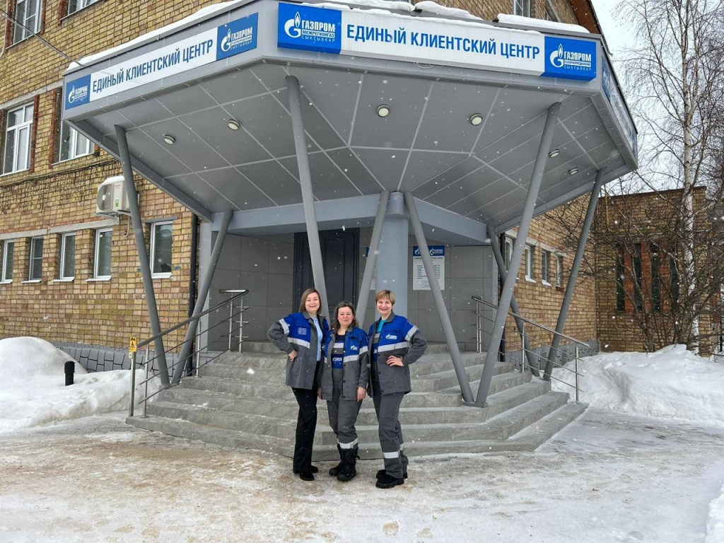 Емва газовики.jpg Емва газовики.jpg